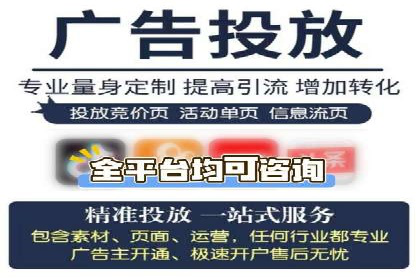 移动端用户体验优化——信息流大师的实践与思考